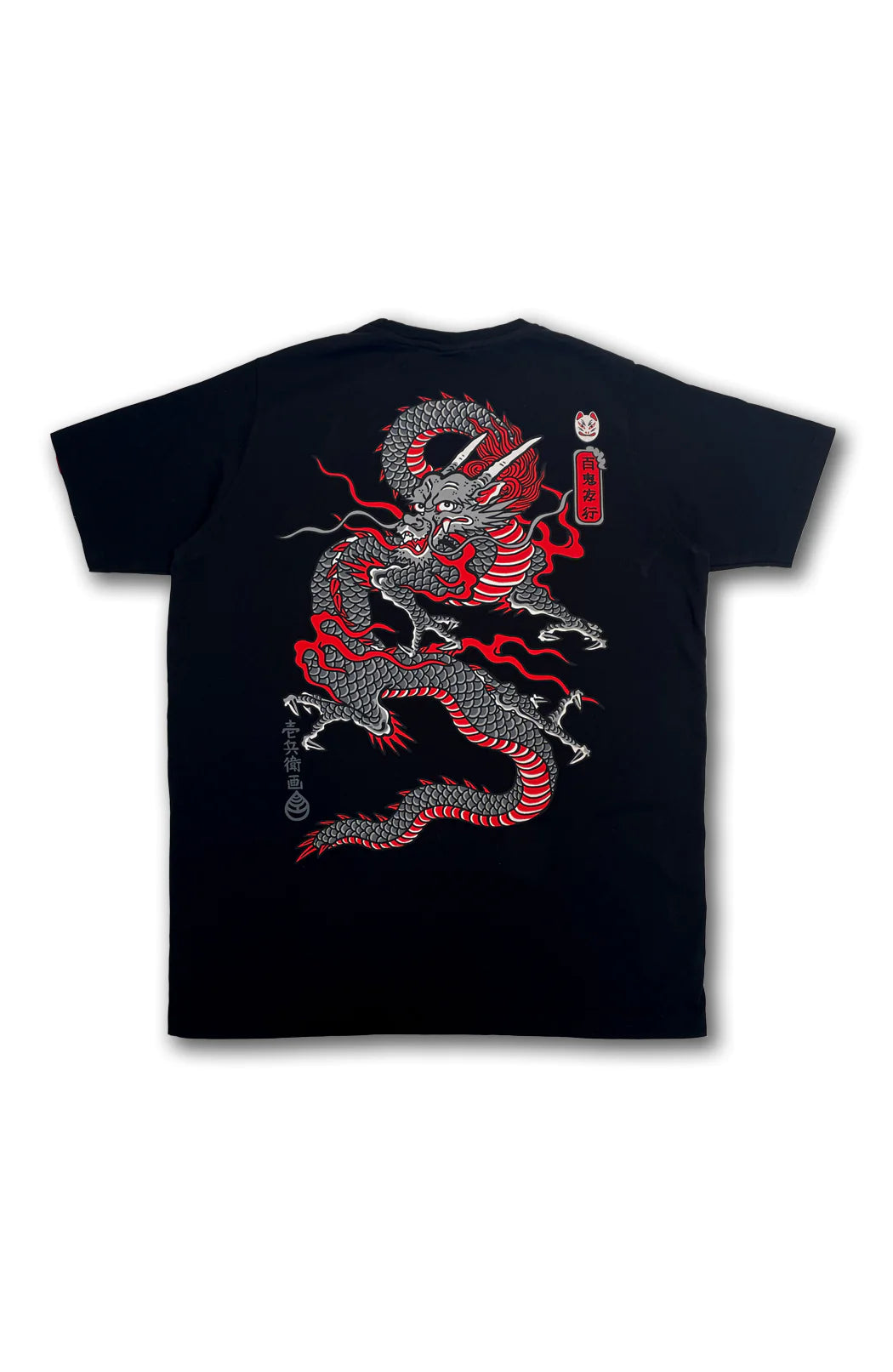 CINK x Hundred Demons "Traditional Dragon" by Ichibay 'Tee'