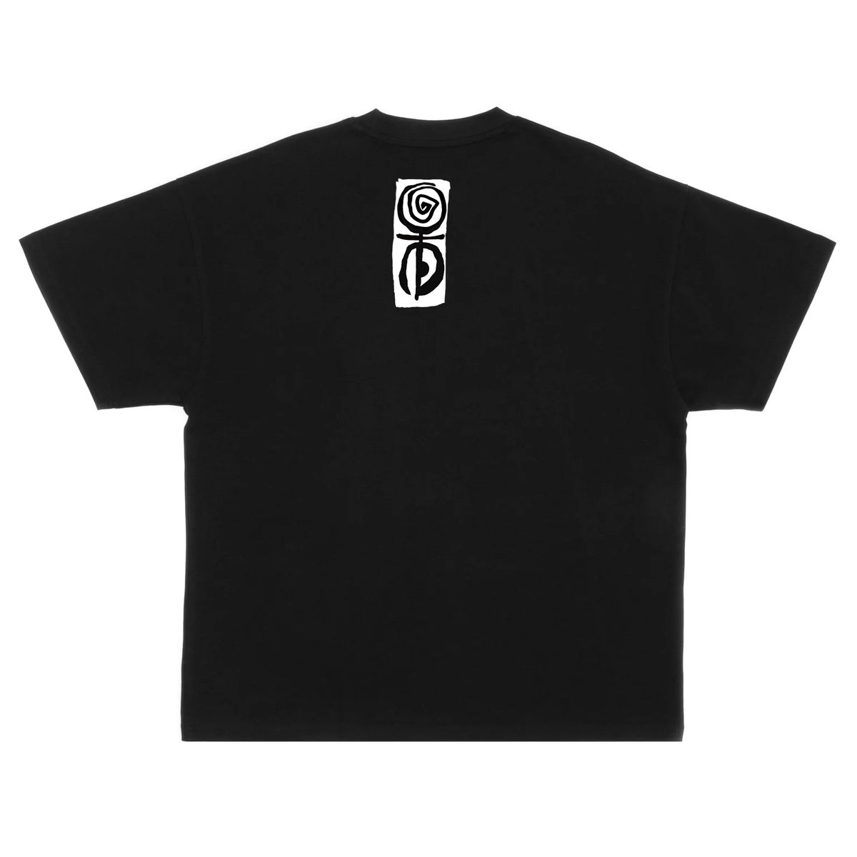 KervenFilsArt | Rodman Tee