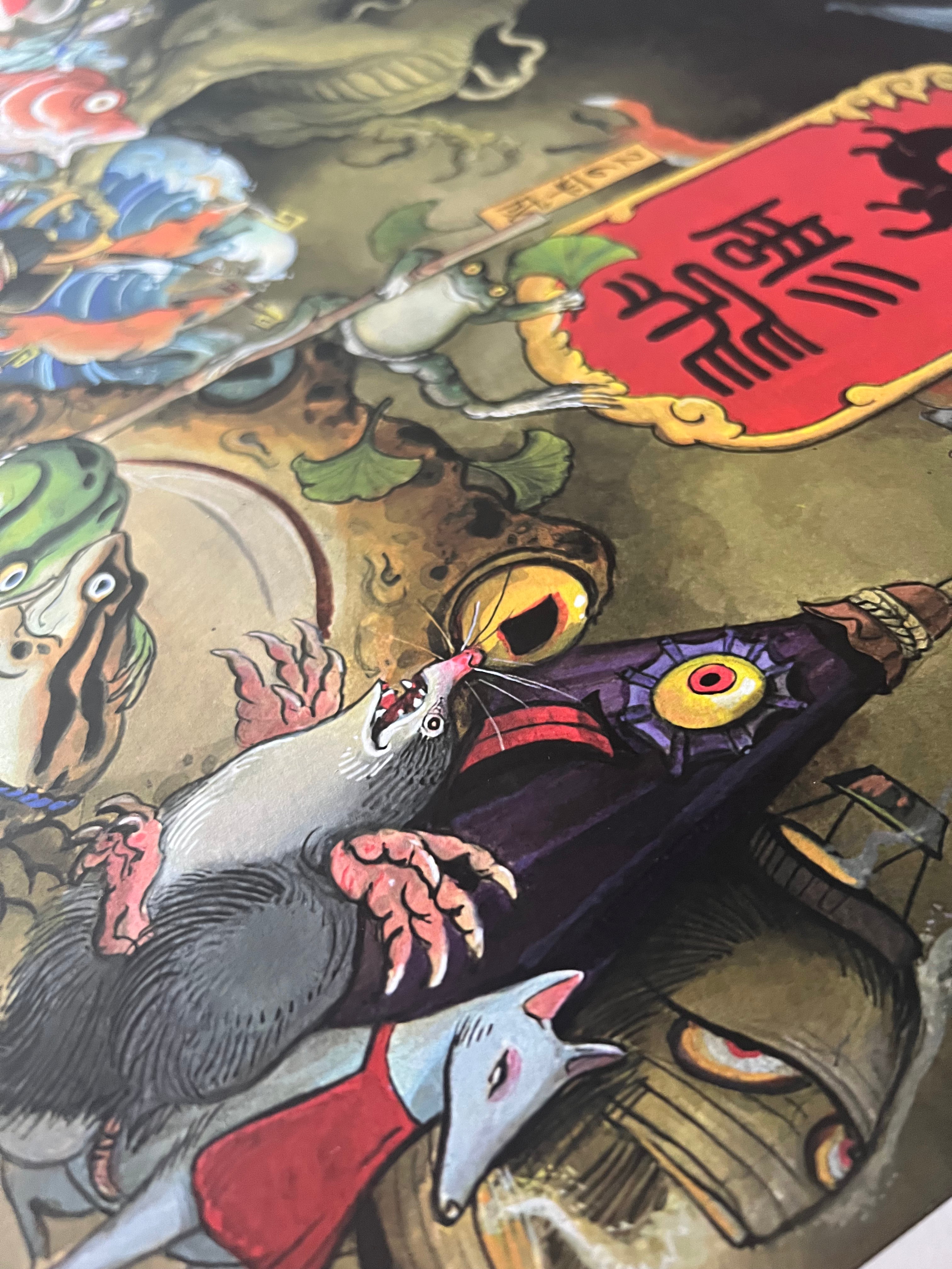CINK x JeeSaya Yako print