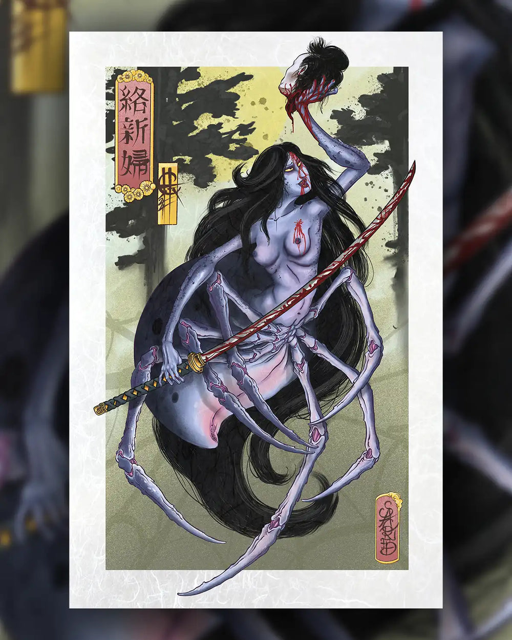 CINK x James Bird (Horichou)| Geisha Print