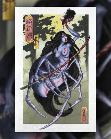 CINK x James Bird (Horichou)| Geisha Print